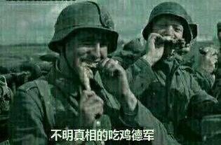 霸道的吃瓜群众图片,揭秘网络热议背后的真相