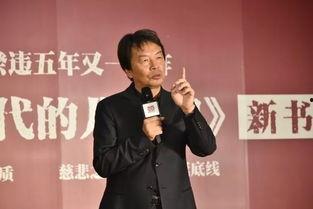 刘震云 吃瓜群众,揭秘“吃瓜群众”背后的社会现象