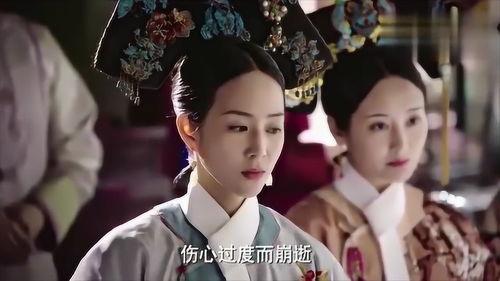 吃瓜群众读心妃,揭秘宫廷背后的真实情感纠葛