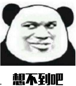 吃瓜群众看不懂,吃瓜群众看不懂的幕后真相