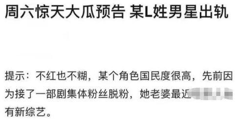 没感情吃瓜群众,没感情吃瓜群众的独特视角