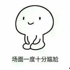 一个吃瓜群众说说句子图片,吃瓜群众视角下的句子图片解析