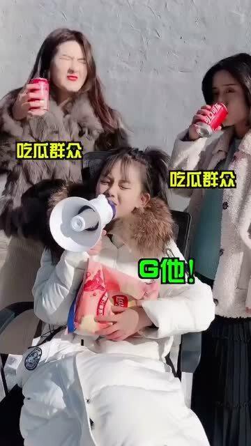 热闹吃瓜群众视频,揭秘短视频背后的狂欢世界