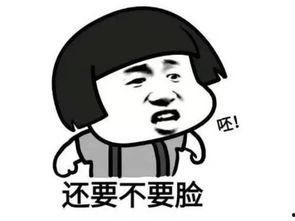 你愿意当群众吃瓜吗,揭秘网络围观现象背后的社会心理