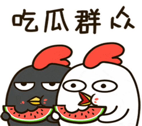 如何接吃瓜群众的话,揭秘娱乐圈幕后真相