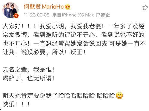 苏瑶吃瓜群众是哪一集,揭秘热门剧集背后的故事