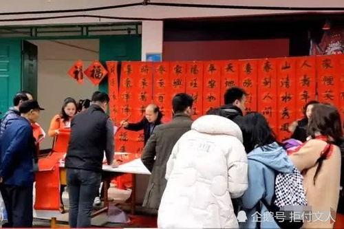 吃瓜群众书法家,跨界艺术家的独特风采