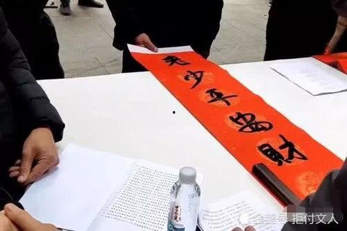 吃瓜群众书法家,跨界艺术家的独特风采