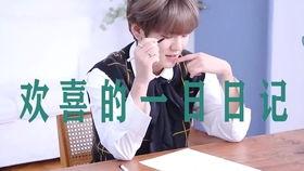 藏私房钱的张东吃瓜群众,吃瓜群众热议