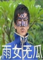 吃瓜群众图片搞笑图片高清,高清搞笑吃瓜群众瞬间