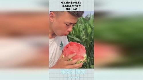 吃瓜群众吃饭规则,轻松掌握餐桌礼仪,享受美食时光