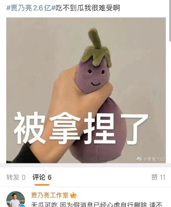 吃瓜群众吃饭规则,轻松掌握餐桌礼仪,享受美食时光