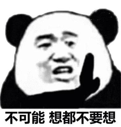 奇葩公寓有吃瓜群众版本,吃瓜群众眼中的另类社区风云录