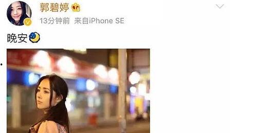 吃瓜群众比当事人还激动,吃瓜群众比当事人更激动的疯狂现场