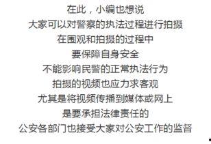 吃瓜群众下一句怎么,揭秘“吃瓜群众”背后的网络现象与影响