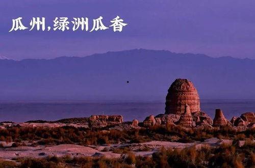 吃瓜群众岱岱点评湖南