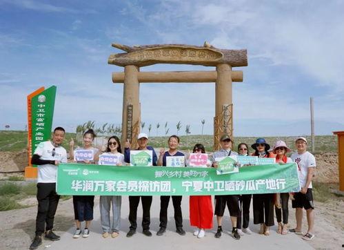 吃瓜群众岱岱点评湖南