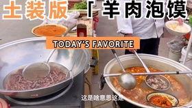 吃瓜群众买苹果,轻松选对心仪好果