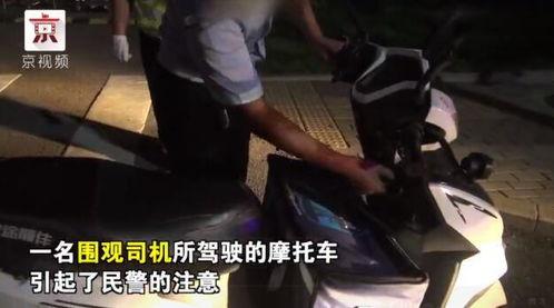 吃瓜群众刘先森视频