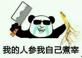 群众看戏吃瓜的视频,吃瓜群众的热闹现场