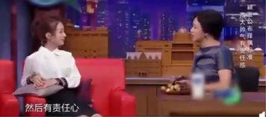 两个人的吃瓜群众,两位吃瓜群众的趣味碰撞