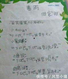 鲁迅写吃瓜群众的诗句,鲁迅笔下“吃瓜群众”的众生相